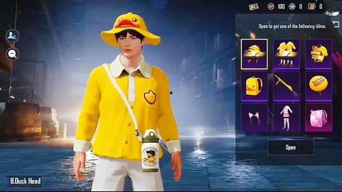 吃鸡国际服最新皮肤爆料